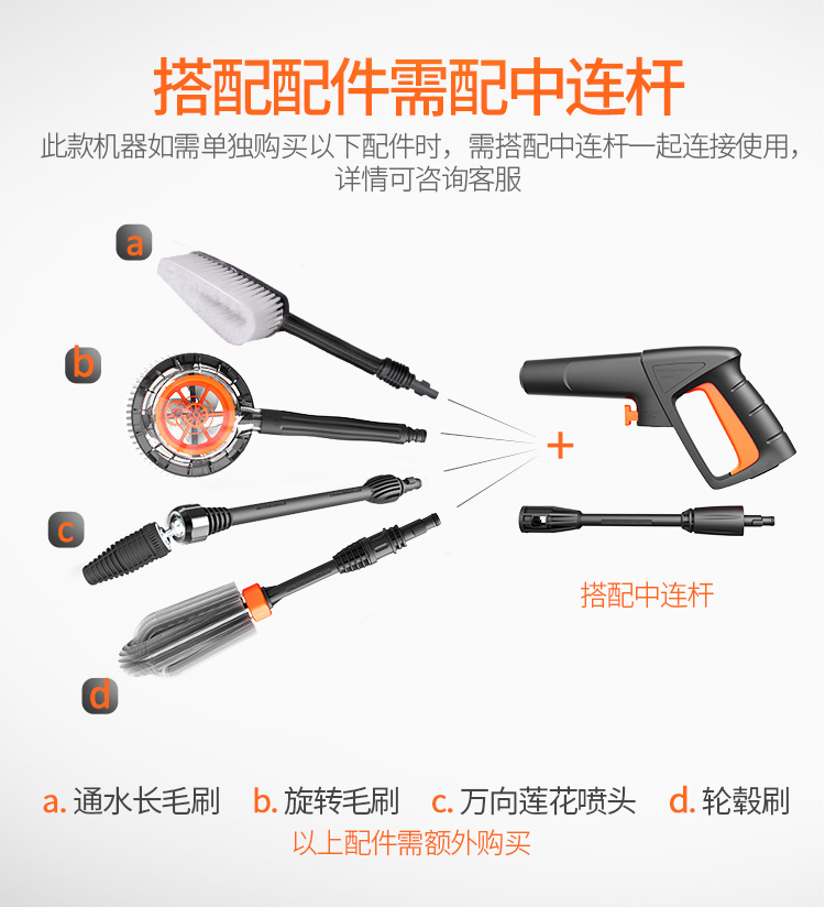 ���������Ƽ��ɷ����޹�˾