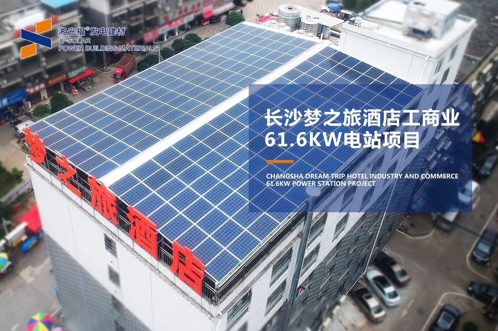 �������ġ�����һ�š��ɹ��������ͣ����·��