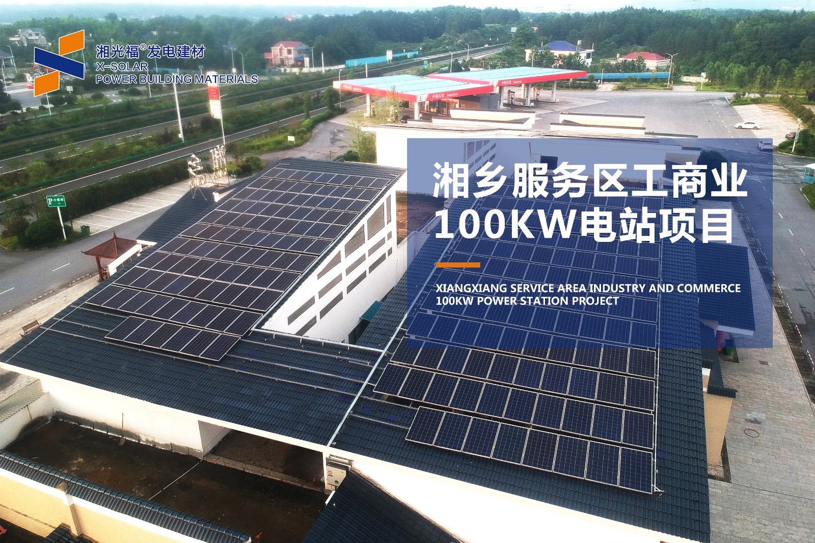 ����ѳ�Ϊ��ó�׳����ı���, ���Ӷ��ڵ��ޣ�