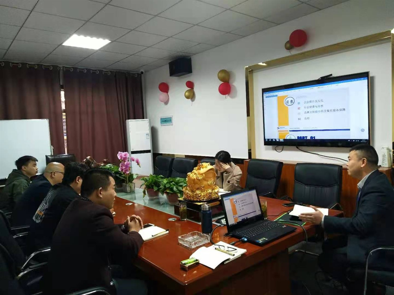 ���������Ƽ��ɷ����޹�˾