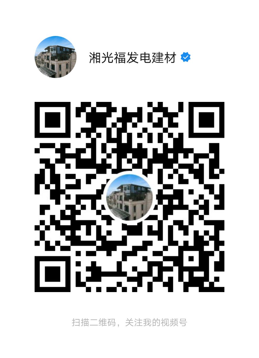 ���������Ƽ��ɷ����޹�˾