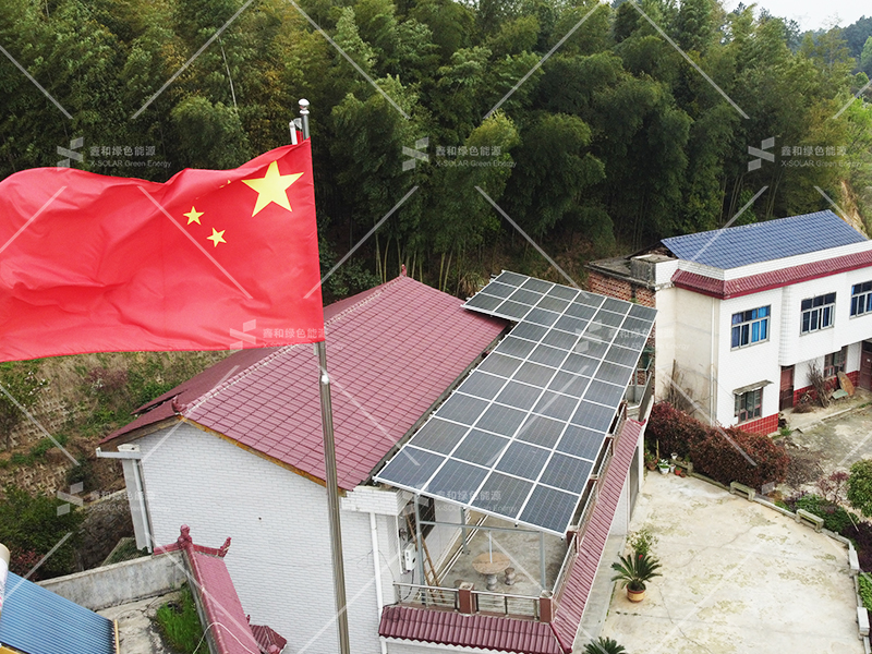 湖北Z6尊龙绿色能源有限公司 湖北Z6尊龙绿色能源有限公司