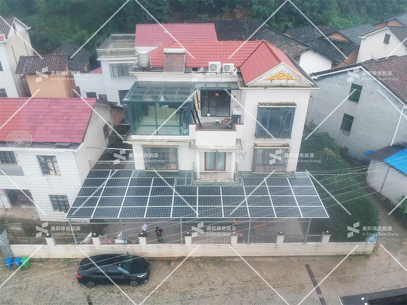 ����Z6������ɫ��Դ���޹�˾