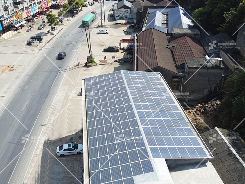 ����Z6������ɫ��Դ���޹�˾