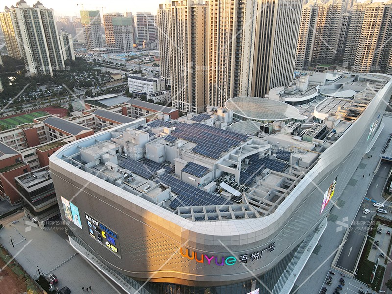 湖北Z6尊龙绿色能源有限公司 湖北Z6尊龙绿色能源有限公司