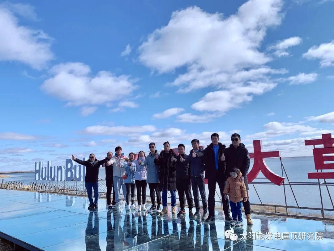 ����Z6������ɫ��Դ���޹�˾