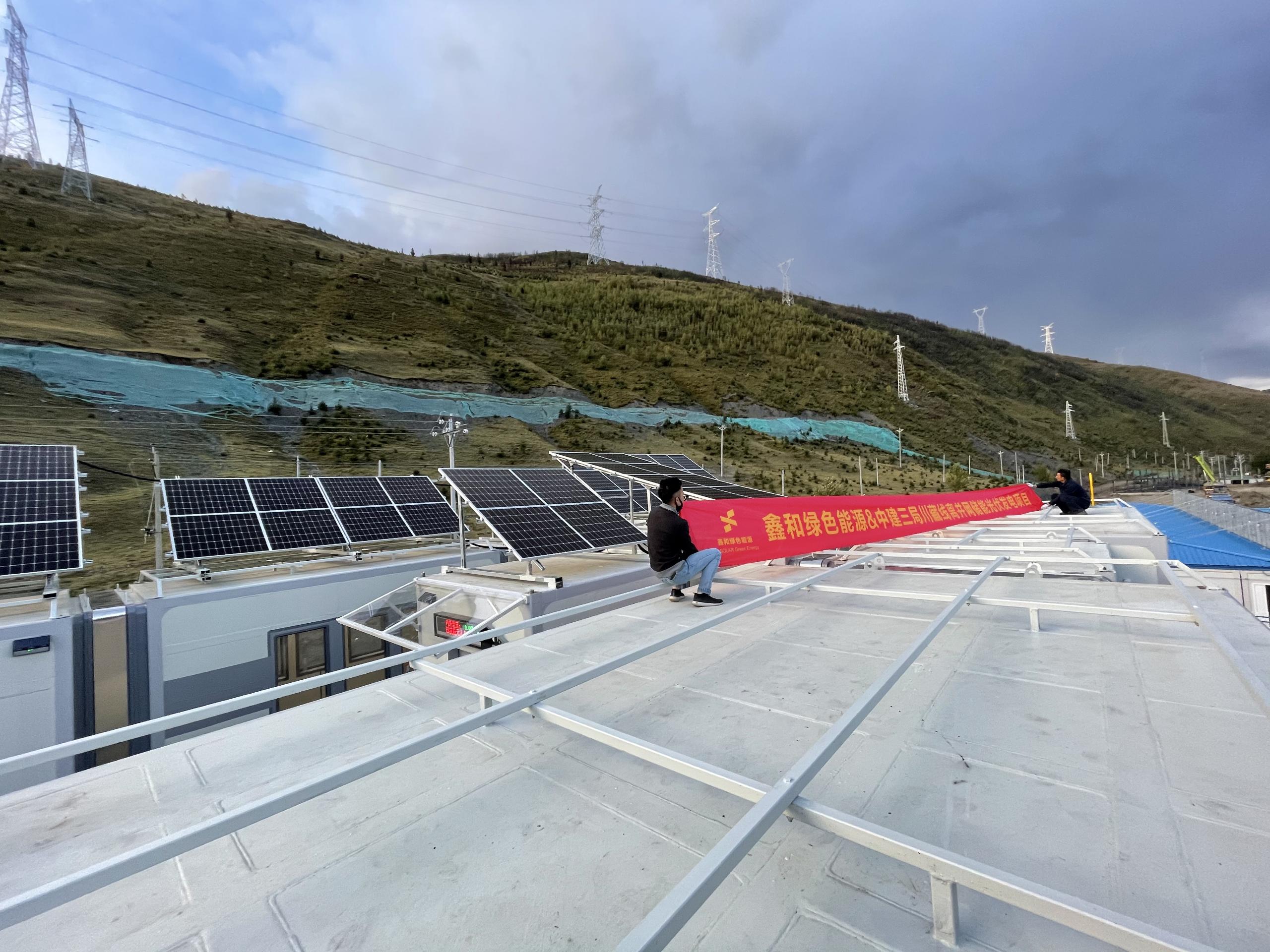 �н�����ѱ����ԭ�����з����㺣���ݡ���ѡȡ���-�������з��������Ⱥ���������ϵͳ��Z6������Ʒ