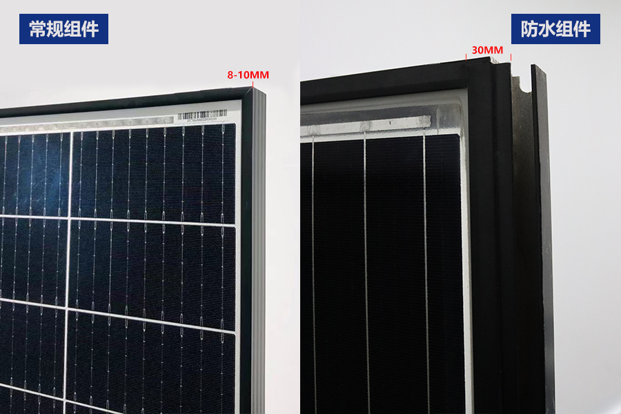 ����Z6������ɫ��Դ���޹�˾