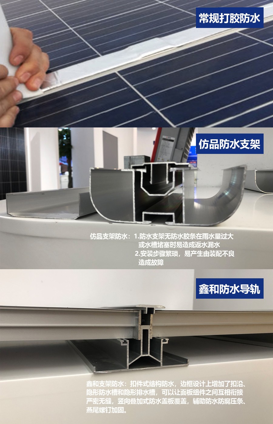 ����Z6������ɫ��Դ���޹�˾