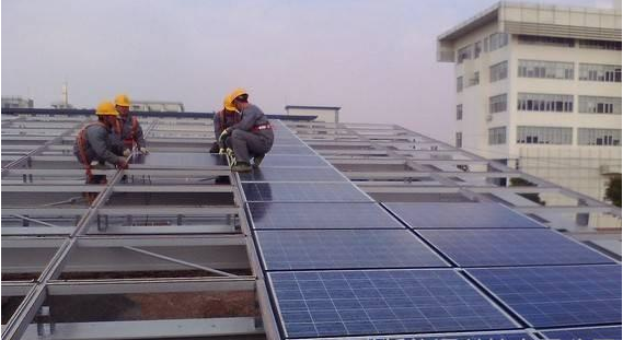 ����Z6������ɫ��Դ���޹�˾