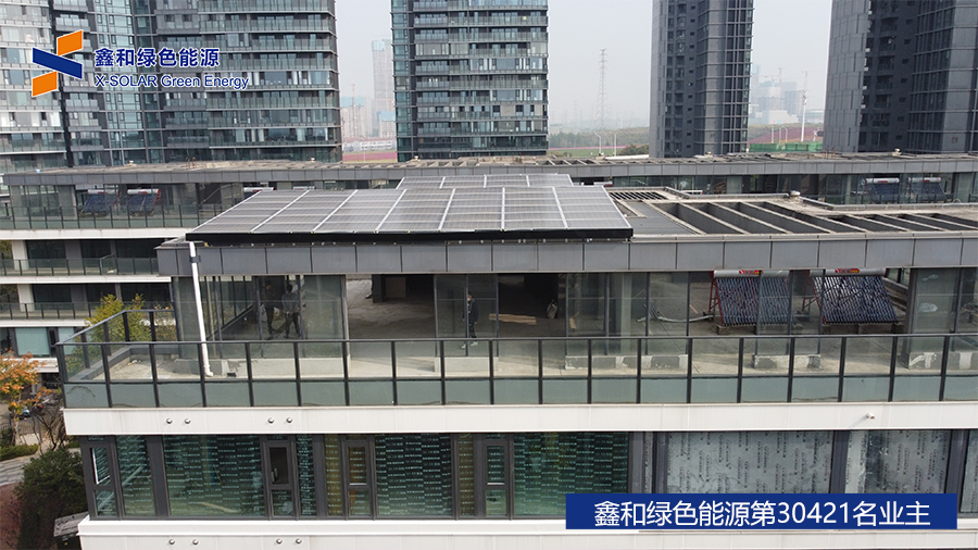 ����Z6������ɫ��Դ���޹�˾