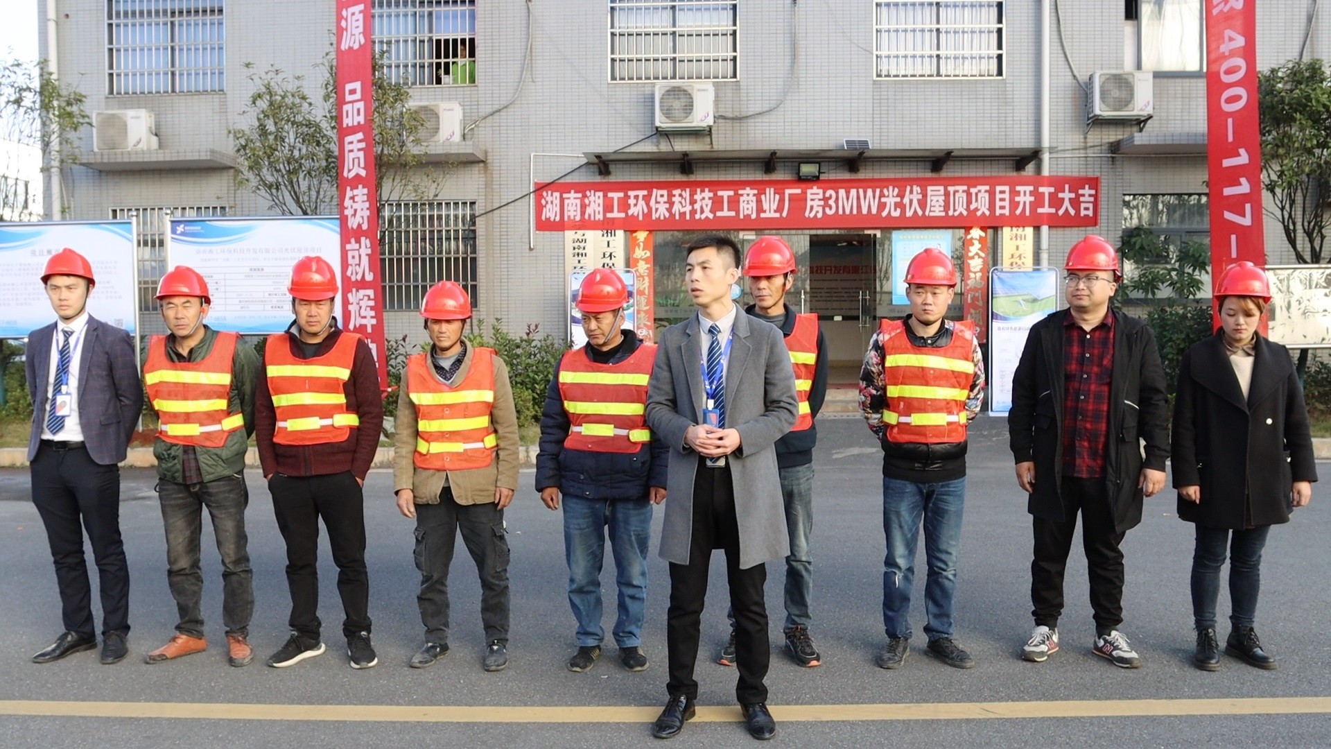 ����Z6������ɫ��Դ���޹�˾