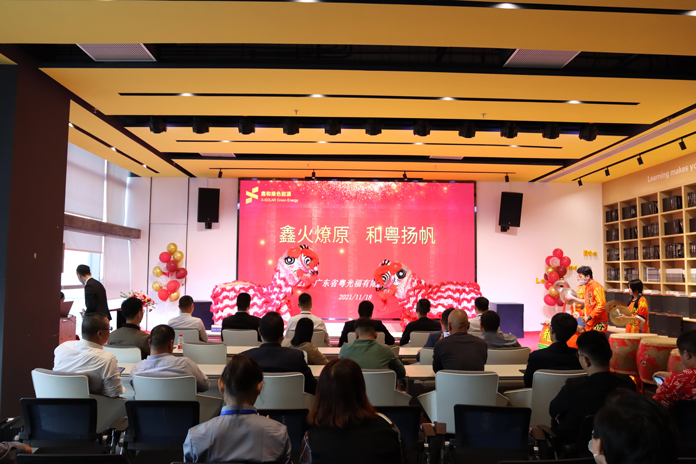 ����Z6������ɫ��Դ���޹�˾