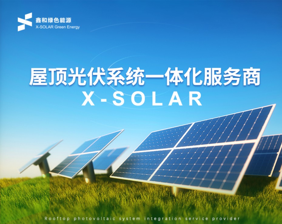 Z6������ɫ��Դ����2022�����������ļ�ж���ץס��̸���ܷ������ʢ�磡