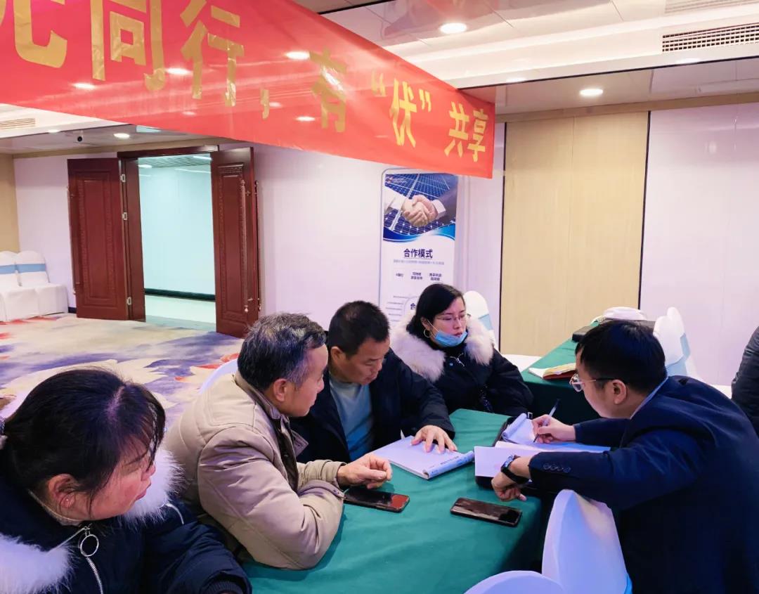 ����Z6������ɫ��Դ���޹�˾