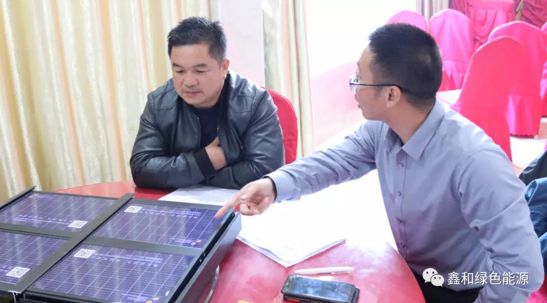 ����Z6������ɫ��Դ���޹�˾