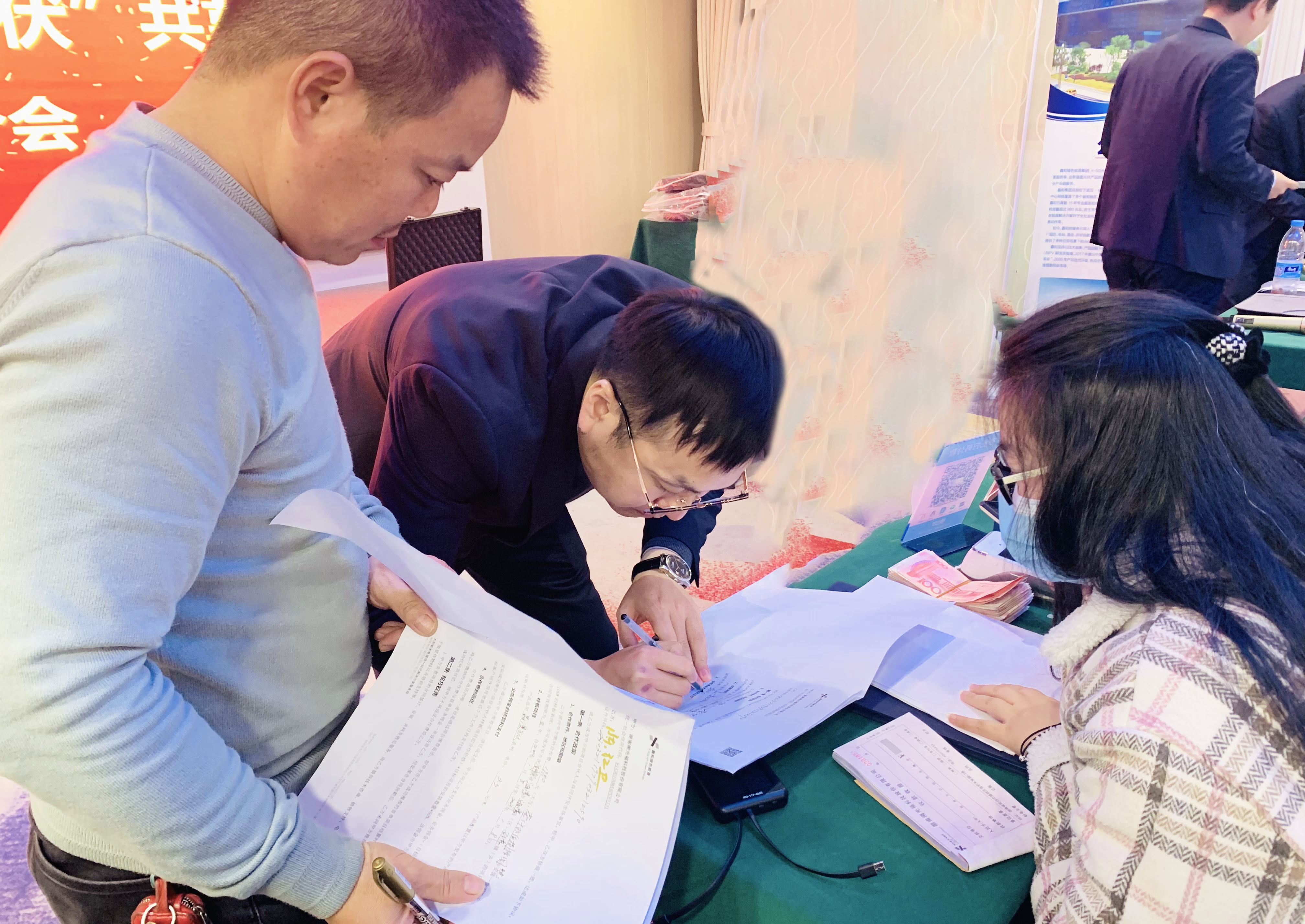 ����Z6������ɫ��Դ���޹�˾