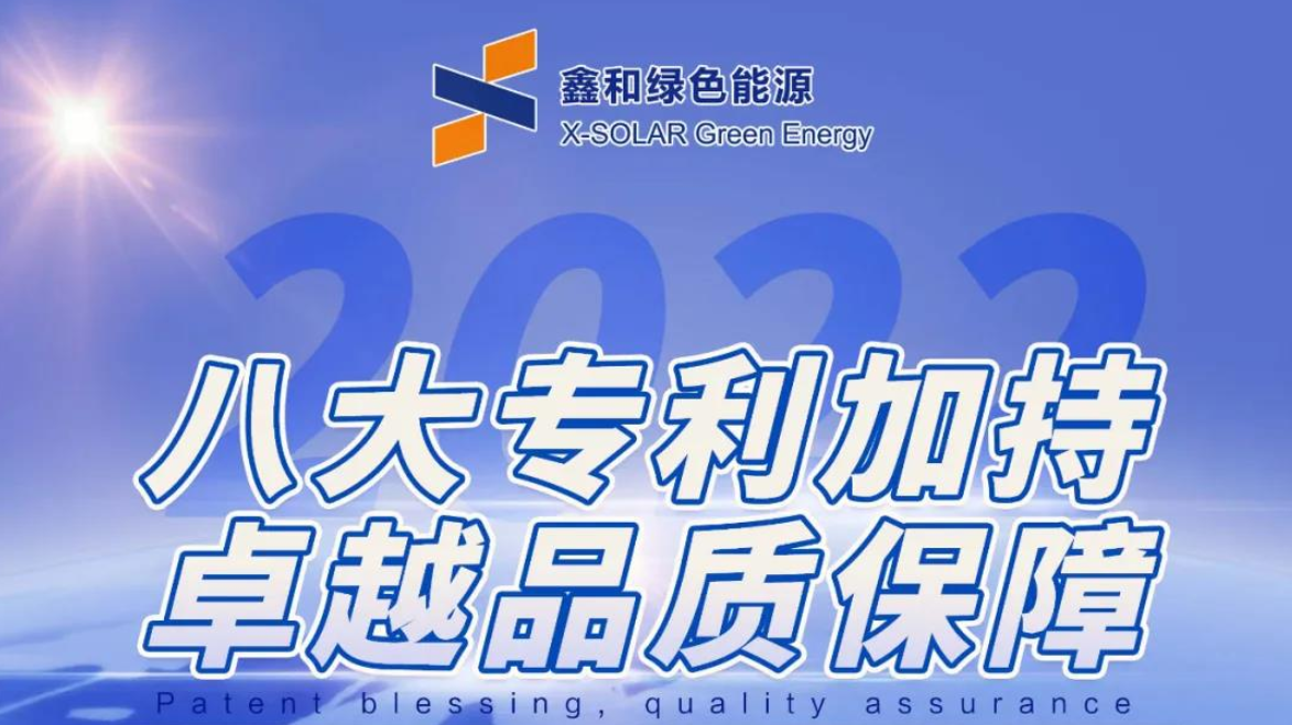 ����ϲѶ��Z6���������ٶ��ٻ�8����ȷ���ר��֤��