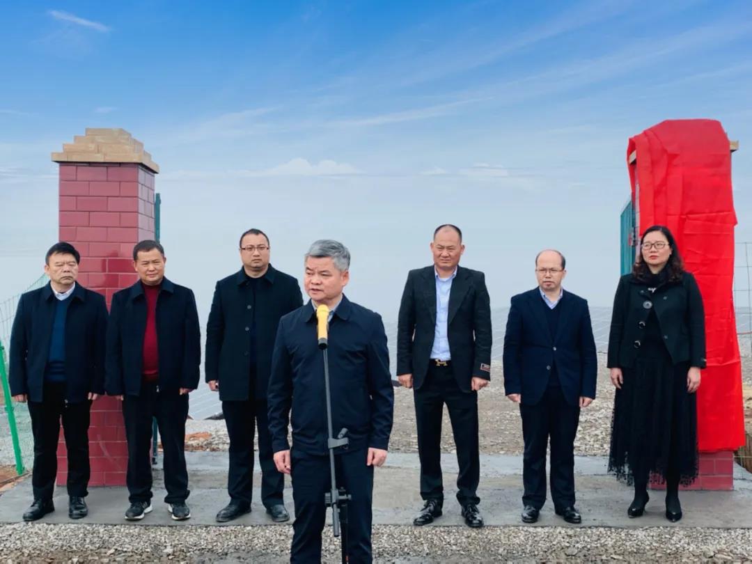 ����Z6������ɫ��Դ���޹�˾