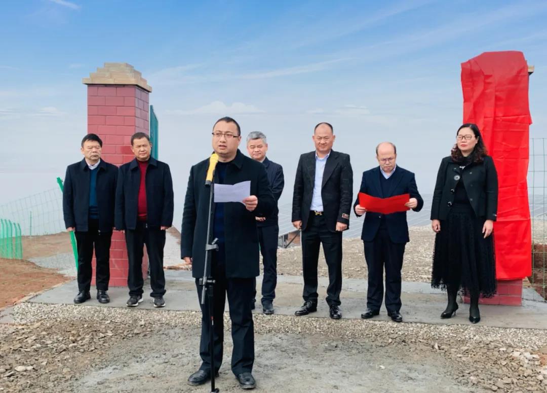 ����Z6������ɫ��Դ���޹�˾