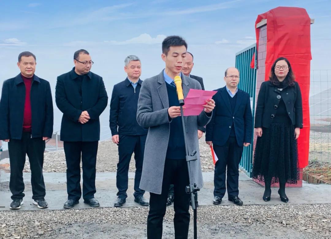 ����Z6������ɫ��Դ���޹�˾