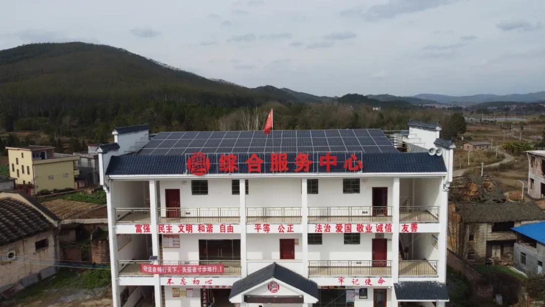 ����Z6������ɫ��Դ���޹�˾