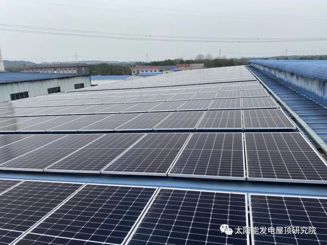 ����Z6������ɫ��Դ���޹�˾