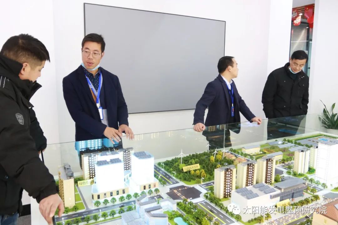 ����Z6������ɫ��Դ���޹�˾