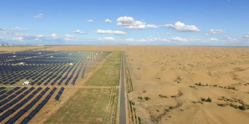 ����Z6������ɫ��Դ���޹�˾