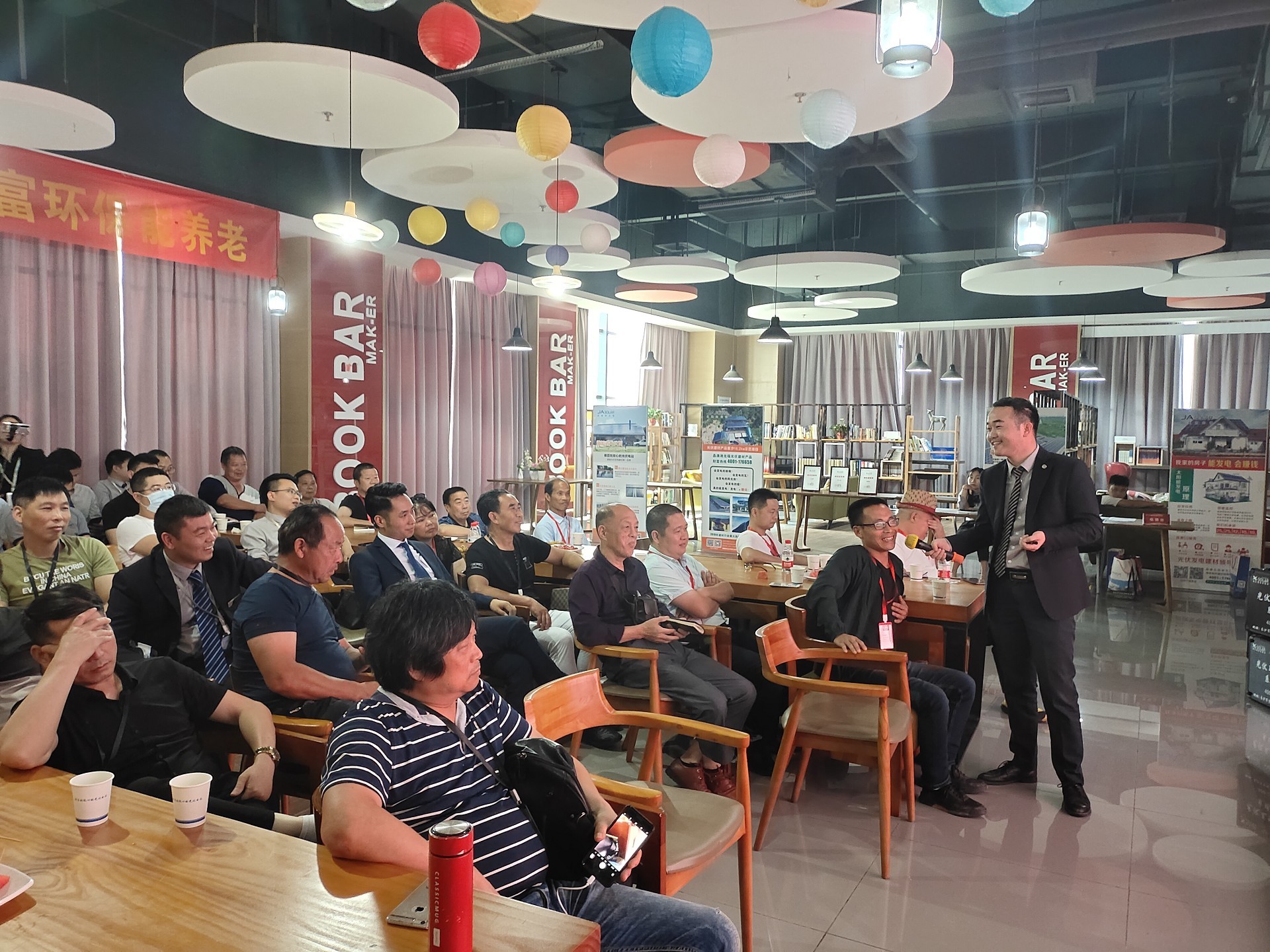 ����Z6������ɫ��Դ���޹�˾