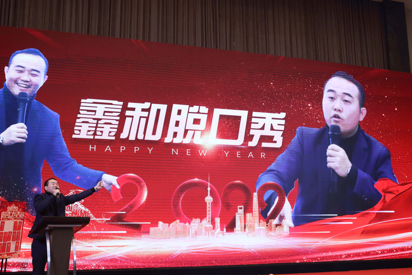 ����Z6������ɫ��Դ���޹�˾