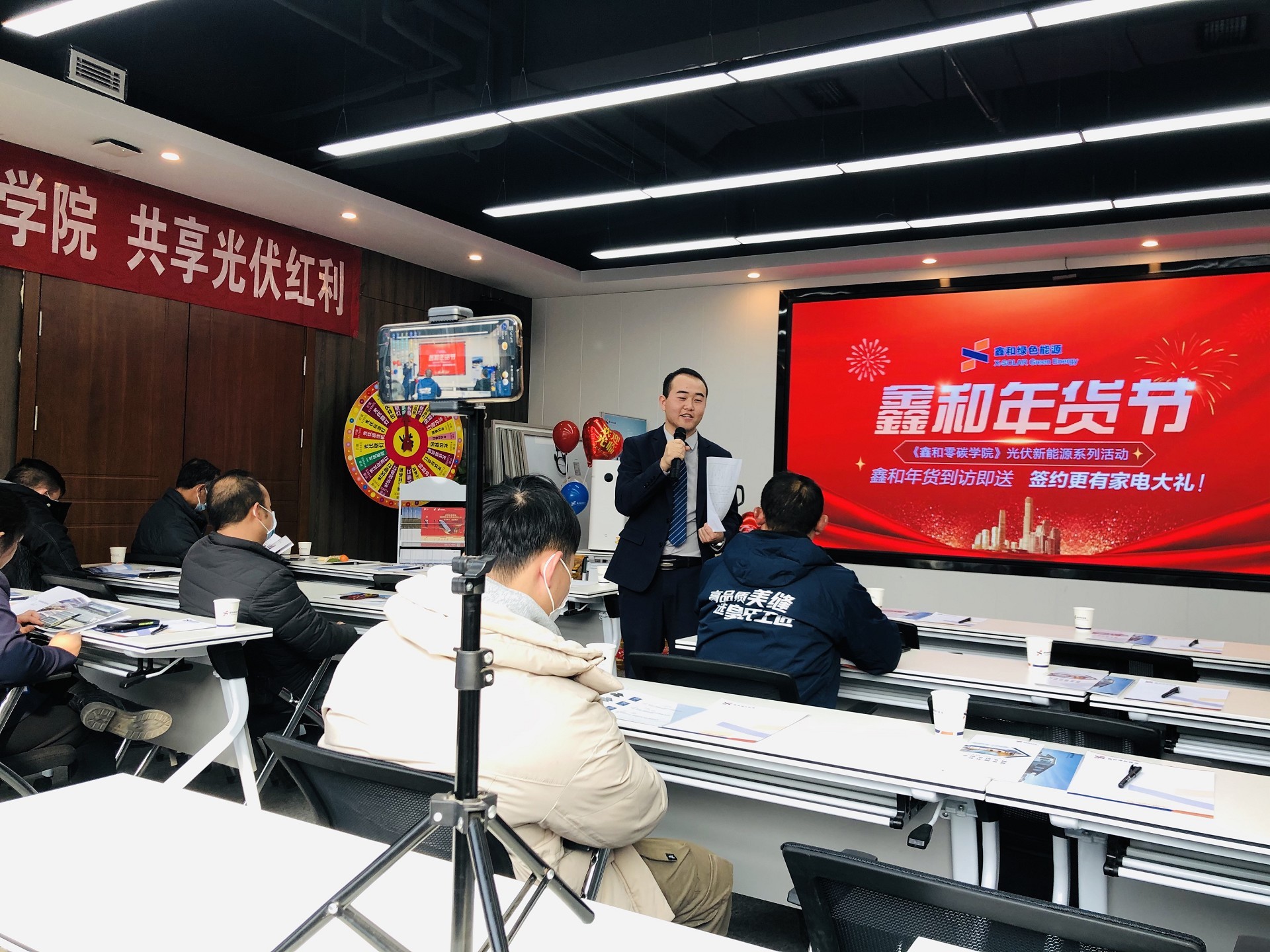 ����Z6������ɫ��Դ���޹�˾