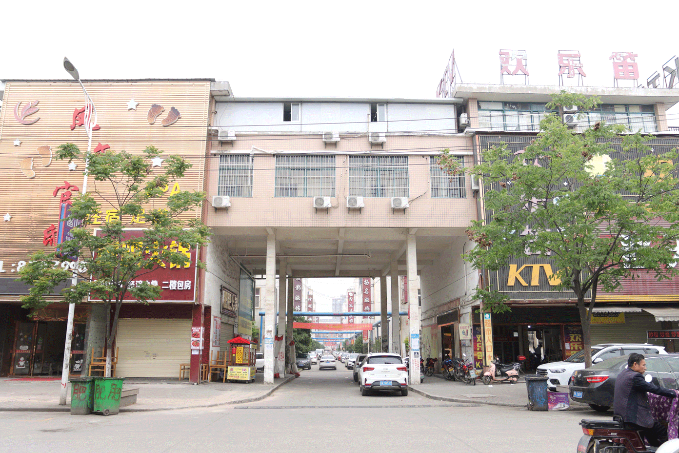 ����Z6������ɫ��Դ���޹�˾