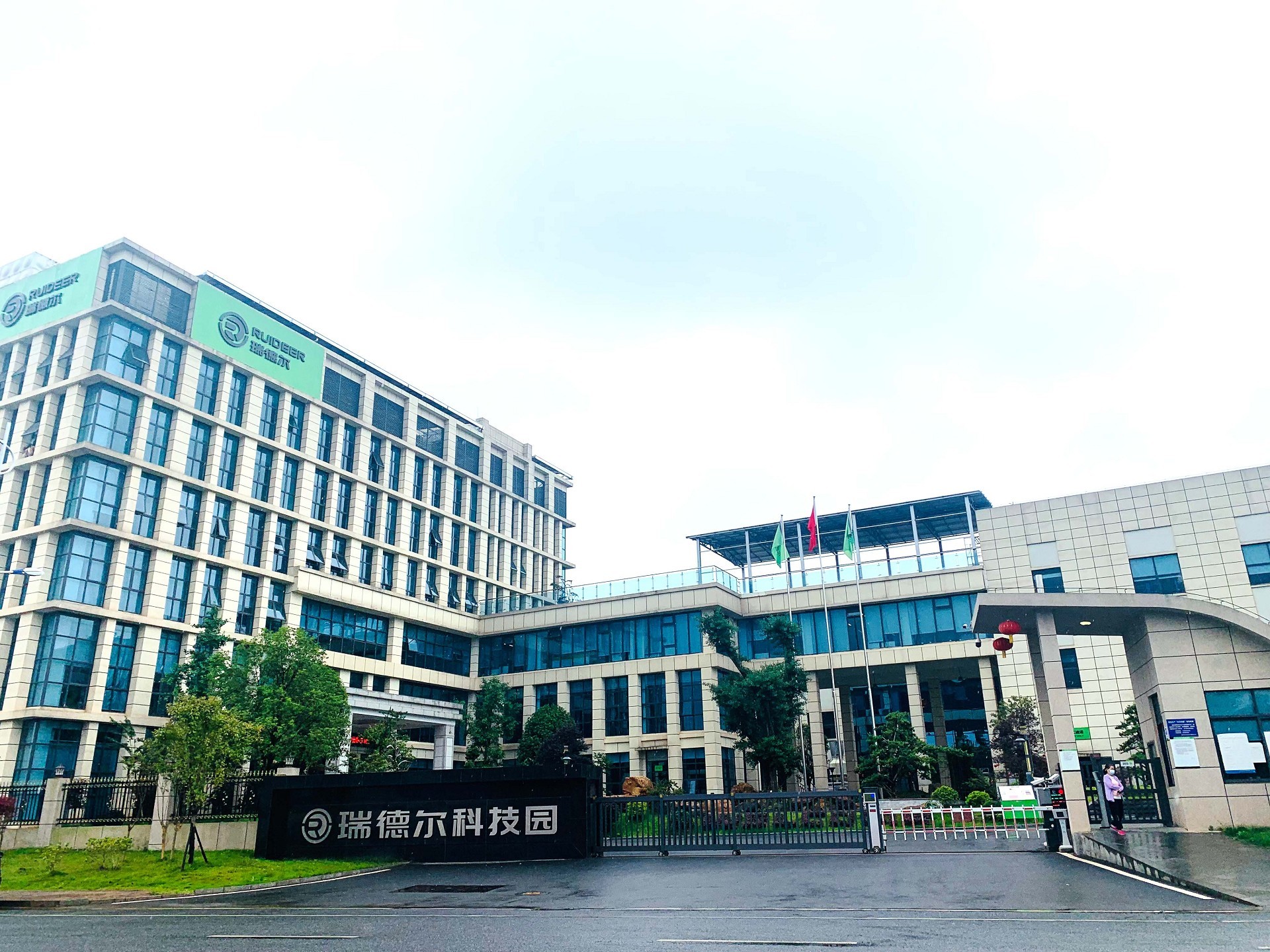 ����Z6������ɫ��Դ���޹�˾