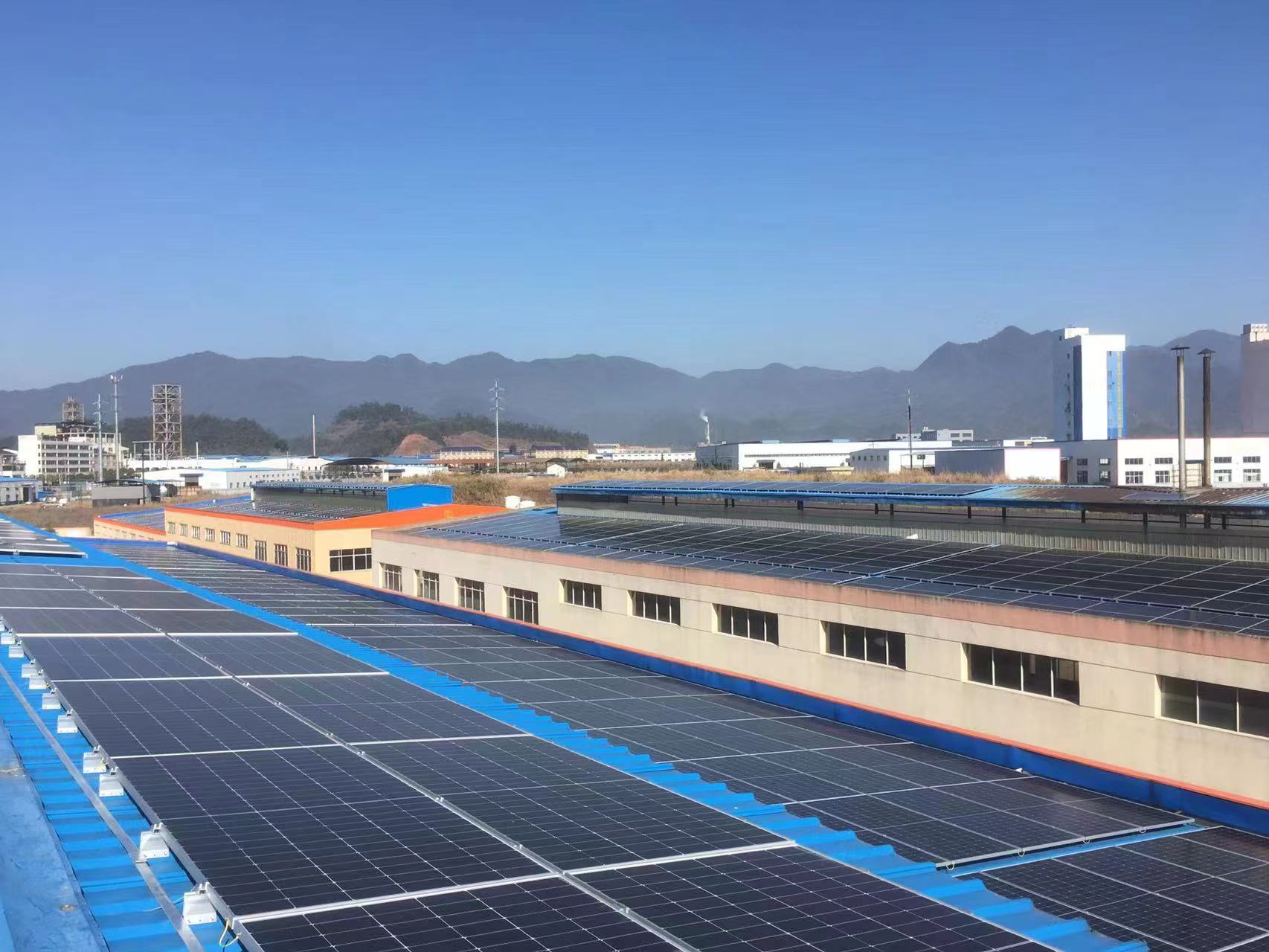 ����Z6������ɫ��Դ���޹�˾