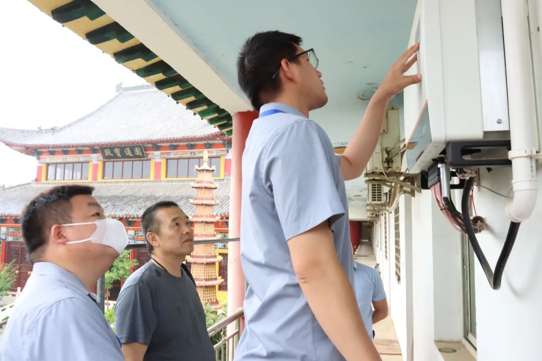 ����Z6������ɫ��Դ���޹�˾