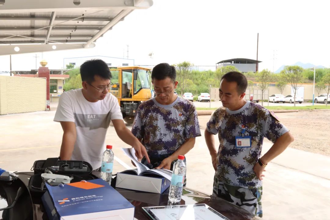 ����Z6������ɫ��Դ���޹�˾