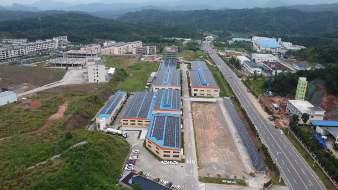 ����Z6������ɫ��Դ���޹�˾