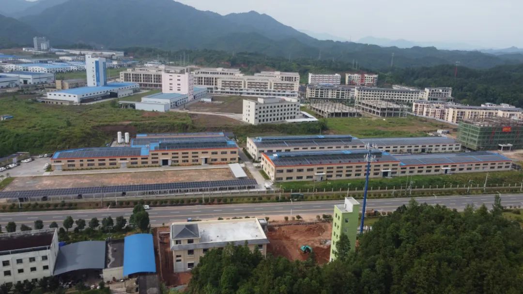 ����Z6������ɫ��Դ���޹�˾