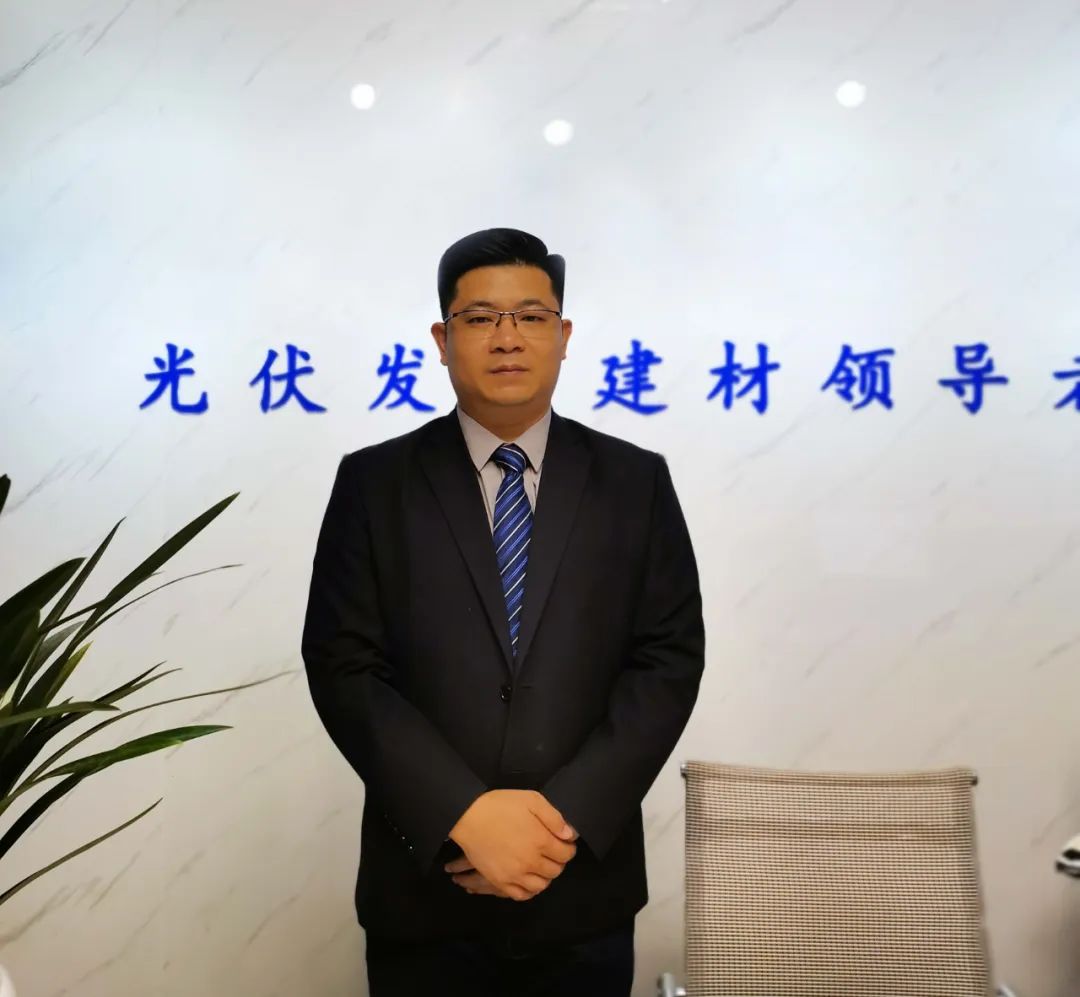 ����Z6������ɫ��Դ���޹�˾