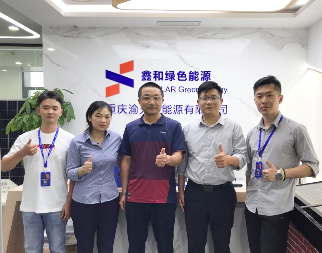 ����Z6������ɫ��Դ���޹�˾