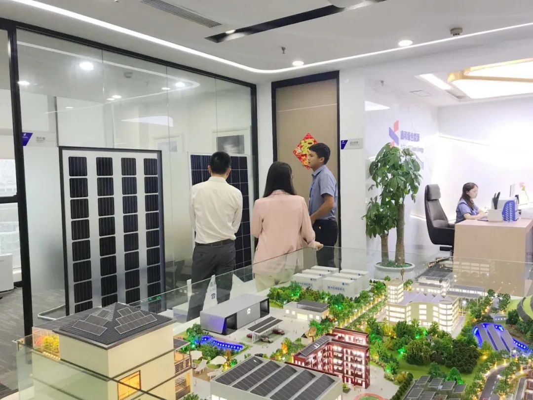 ����Z6������ɫ��Դ���޹�˾