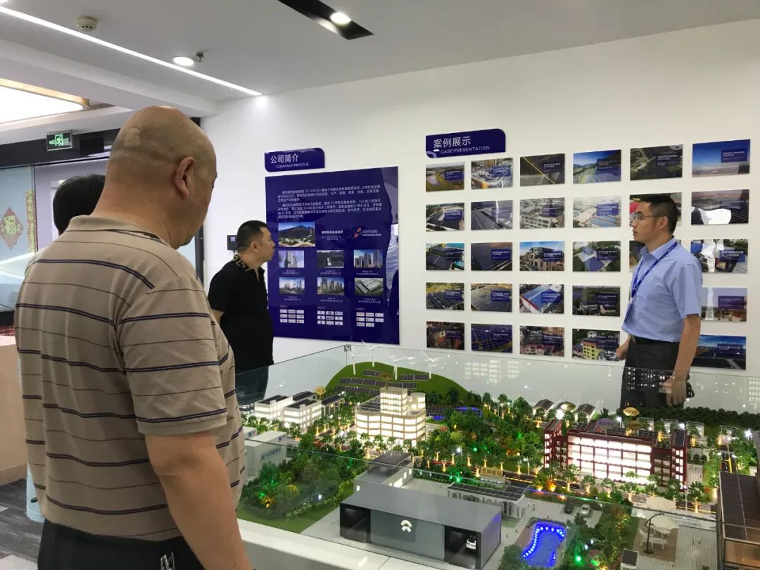 ����Z6������ɫ��Դ���޹�˾