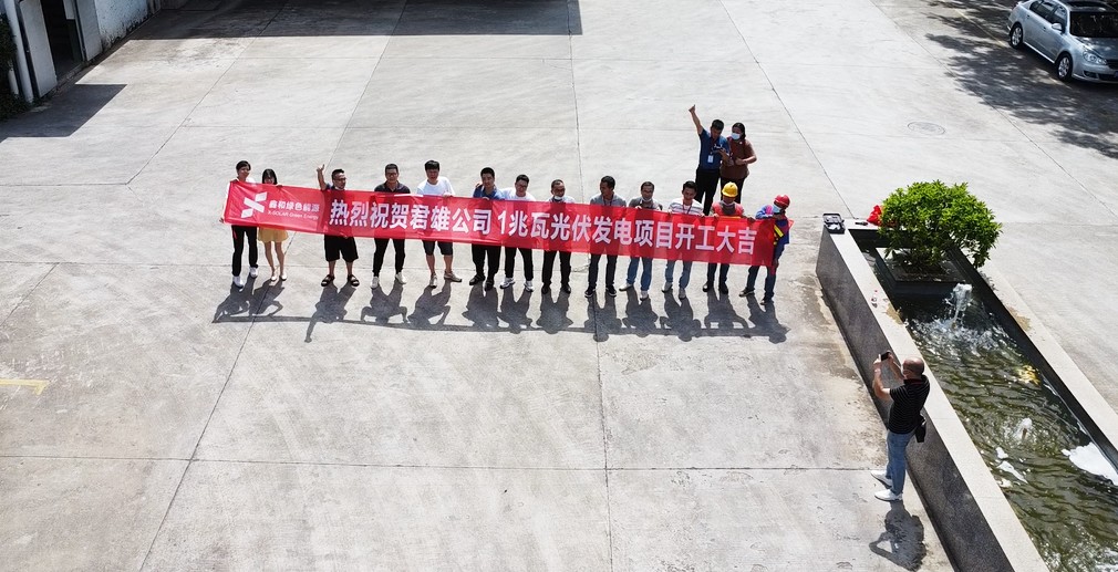 ����Ѷ��Z6�����н���ݸ���۾���1�����ݶ������վ��Ŀ����