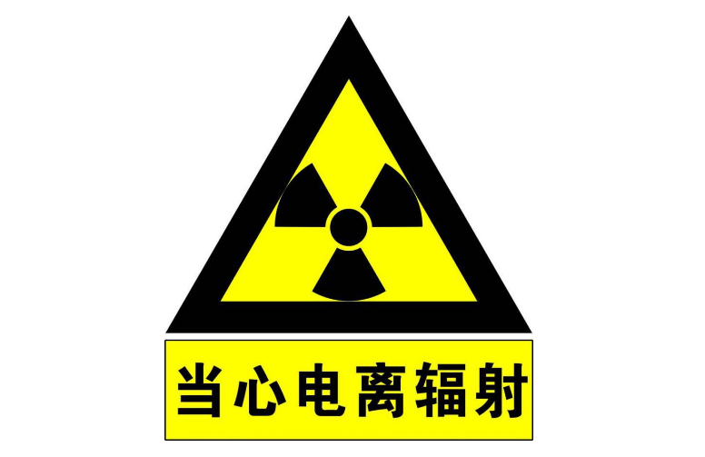 ����Z6������ɫ��Դ���޹�˾