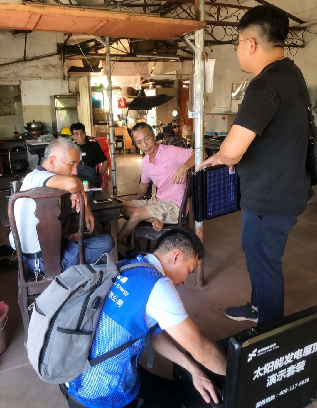 ����Z6������ɫ��Դ���޹�˾