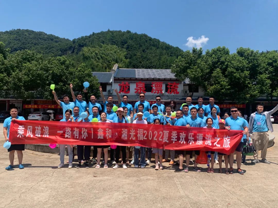 ����Z6������ɫ��Դ���޹�˾