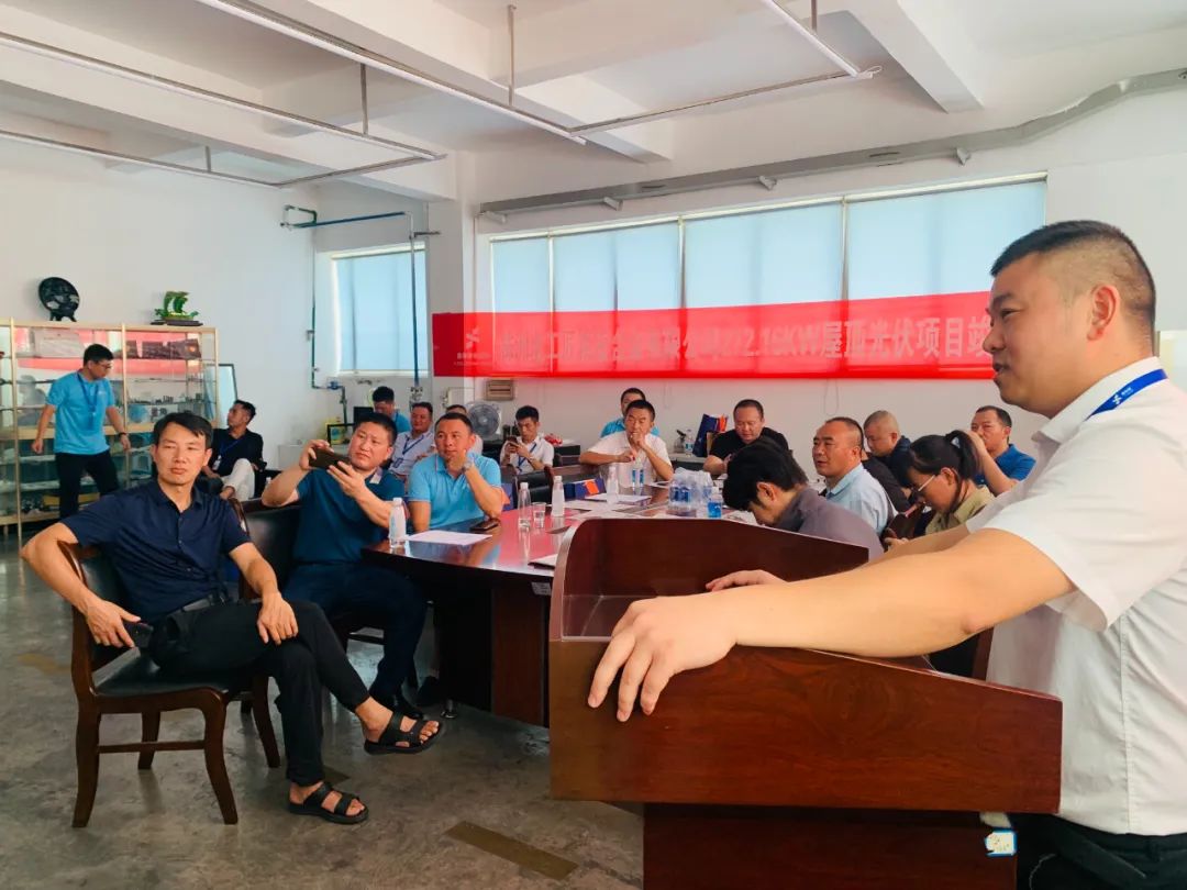 ����Z6������ɫ��Դ���޹�˾