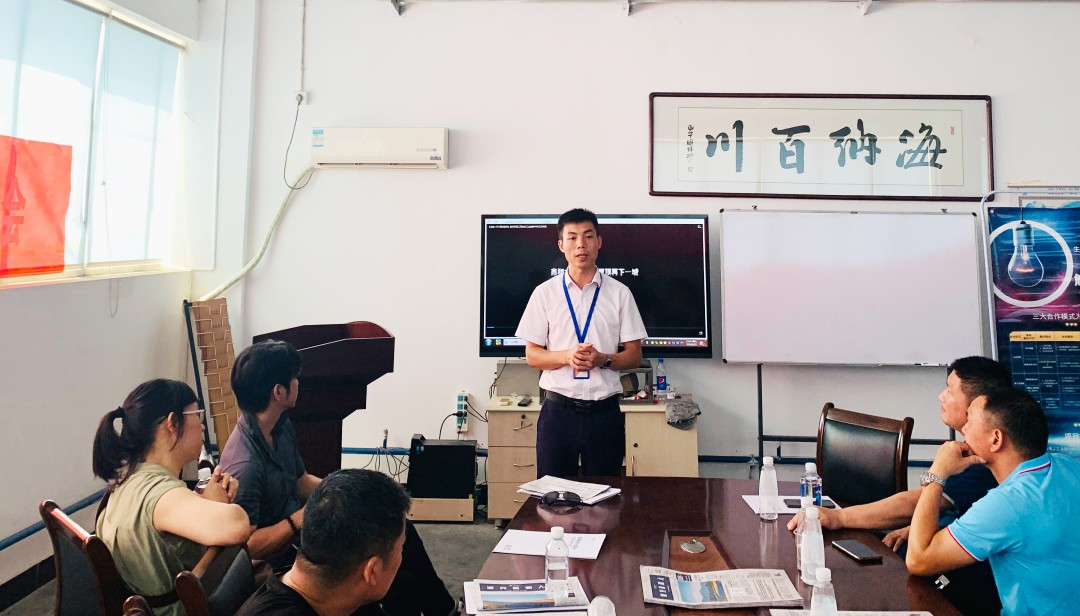 ����Z6������ɫ��Դ���޹�˾