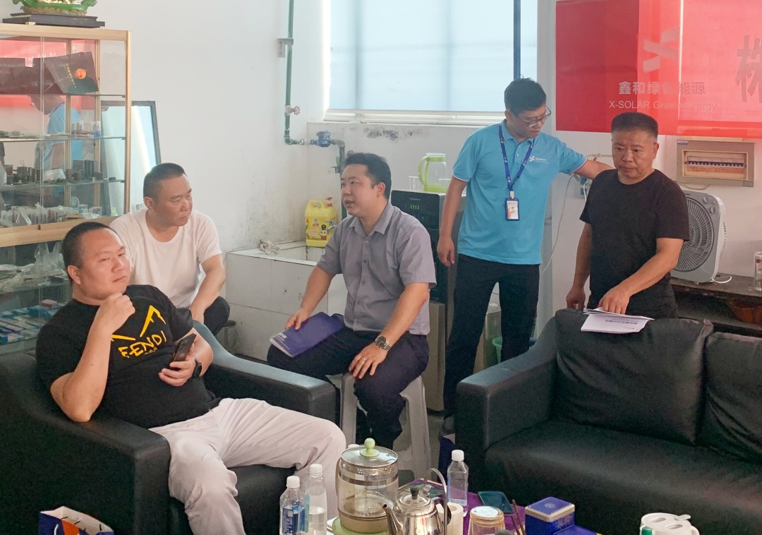 ����Z6������ɫ��Դ���޹�˾